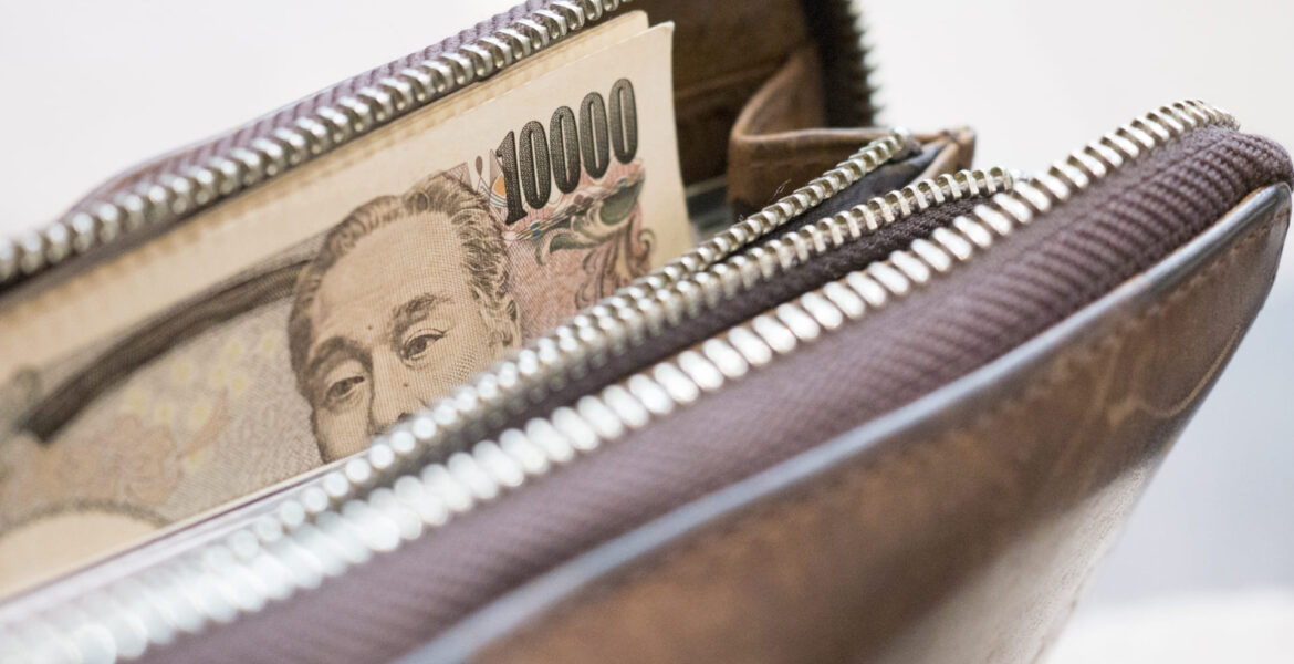 金運を高めるお財布の特徴とは？素材と整理の秘訣